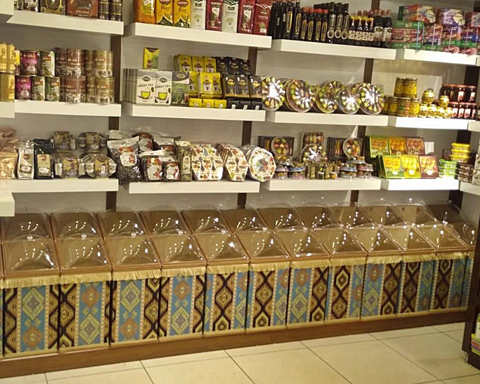 Baharat Reyonları